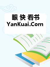 无限升级契约流